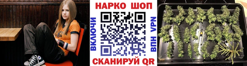 Купить наркоту Аксай Кокаин МЕФ СОЛЬ ГАШ
