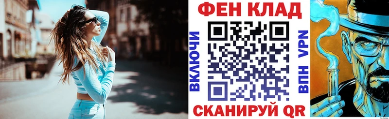 АМФЕТАМИН 98%  Аксай 