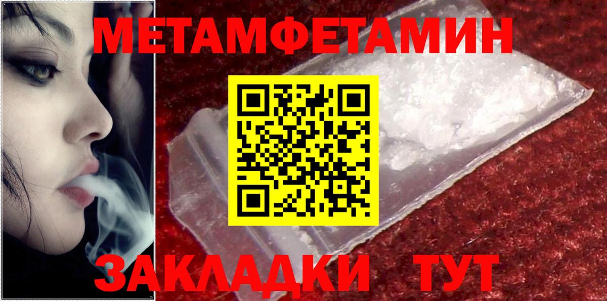 Лсд 25  Cocaine  Аксай  Вход с VPN  ГАШИШ  Меф кристаллы  Конопля 