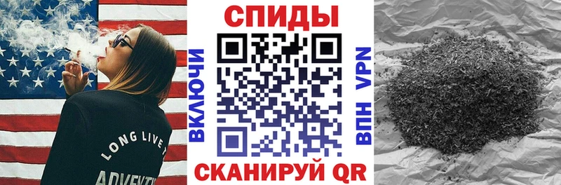 Бутират BDO  Аксай 
