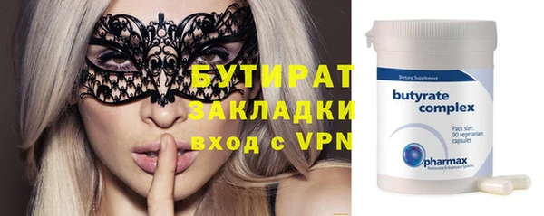 ECSTASY Мегион