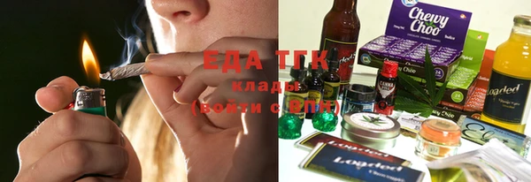 синтетический гашиш Медвежьегорск