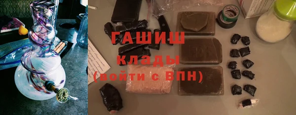 марихуана Апатиты