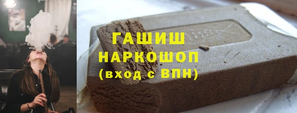 ECSTASY Мегион