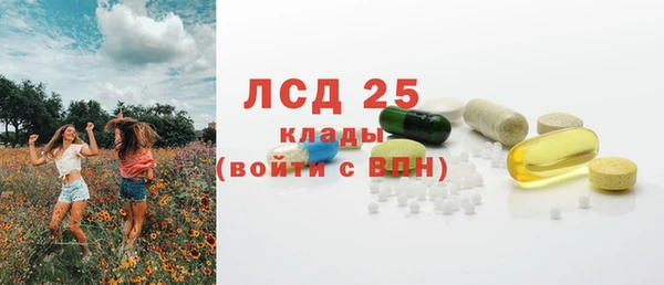синтетический гашиш Медвежьегорск