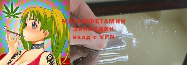ECSTASY Мегион