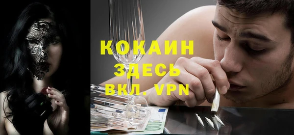 синтетический гашиш Медвежьегорск