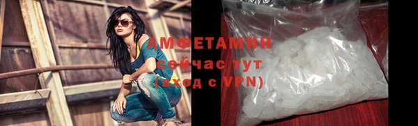 ECSTASY Мегион