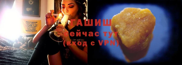 ECSTASY Мегион