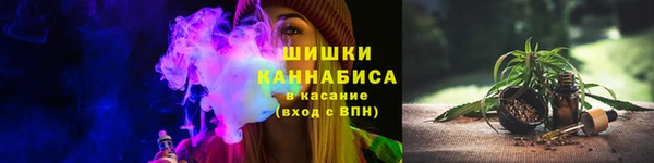 синтетический гашиш Медвежьегорск