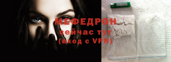 синтетический гашиш Медвежьегорск