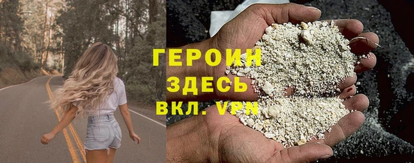 ECSTASY Мегион