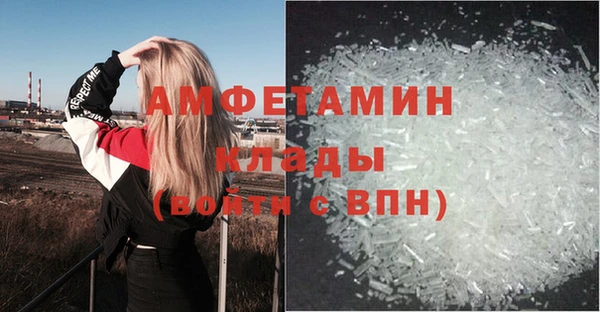 ECSTASY Мегион