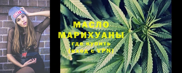 ECSTASY Мегион