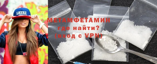 синтетический гашиш Медвежьегорск