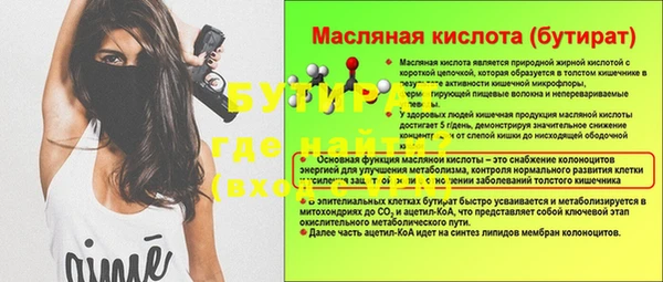 синтетический гашиш Медвежьегорск