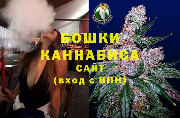 синтетический гашиш Медвежьегорск