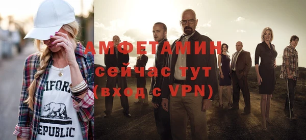 ECSTASY Мегион