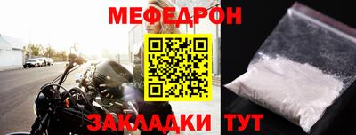 сатива Гатчина