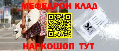 сатива Гатчина