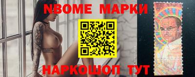 сатива Гатчина