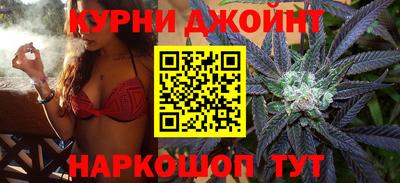 меф Гагарин