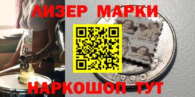 меф Гагарин