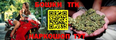 меф Гагарин