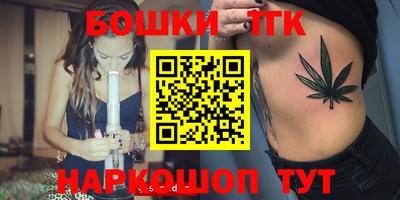мефедрон VHQ Гай