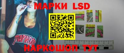 меф Гагарин