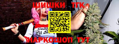 меф Гагарин