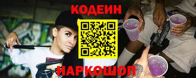 мефедрон VHQ Гай