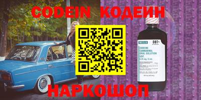 мефедрон VHQ Гай