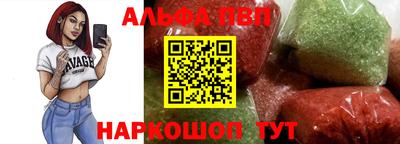 мефедрон VHQ Гай