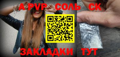 мефедрон VHQ Гай
