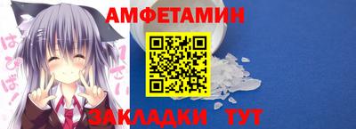 мефедрон VHQ Гай