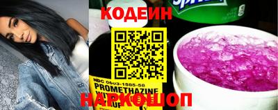 мефедрон VHQ Гай