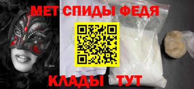 сатива Гатчина