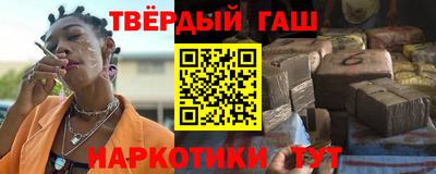 мефедрон VHQ Гай
