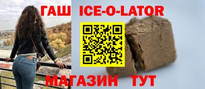 мефедрон VHQ Гай