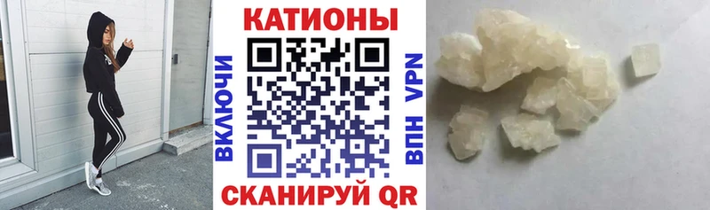 hydra ссылка  Аксай  МЯУ-МЯУ кристаллы 