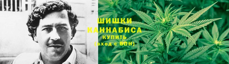 МАРИХУАНА индика  Аксай 